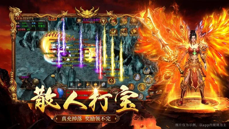 热血合击传奇-185英雄合击-180月灵合击版本评测