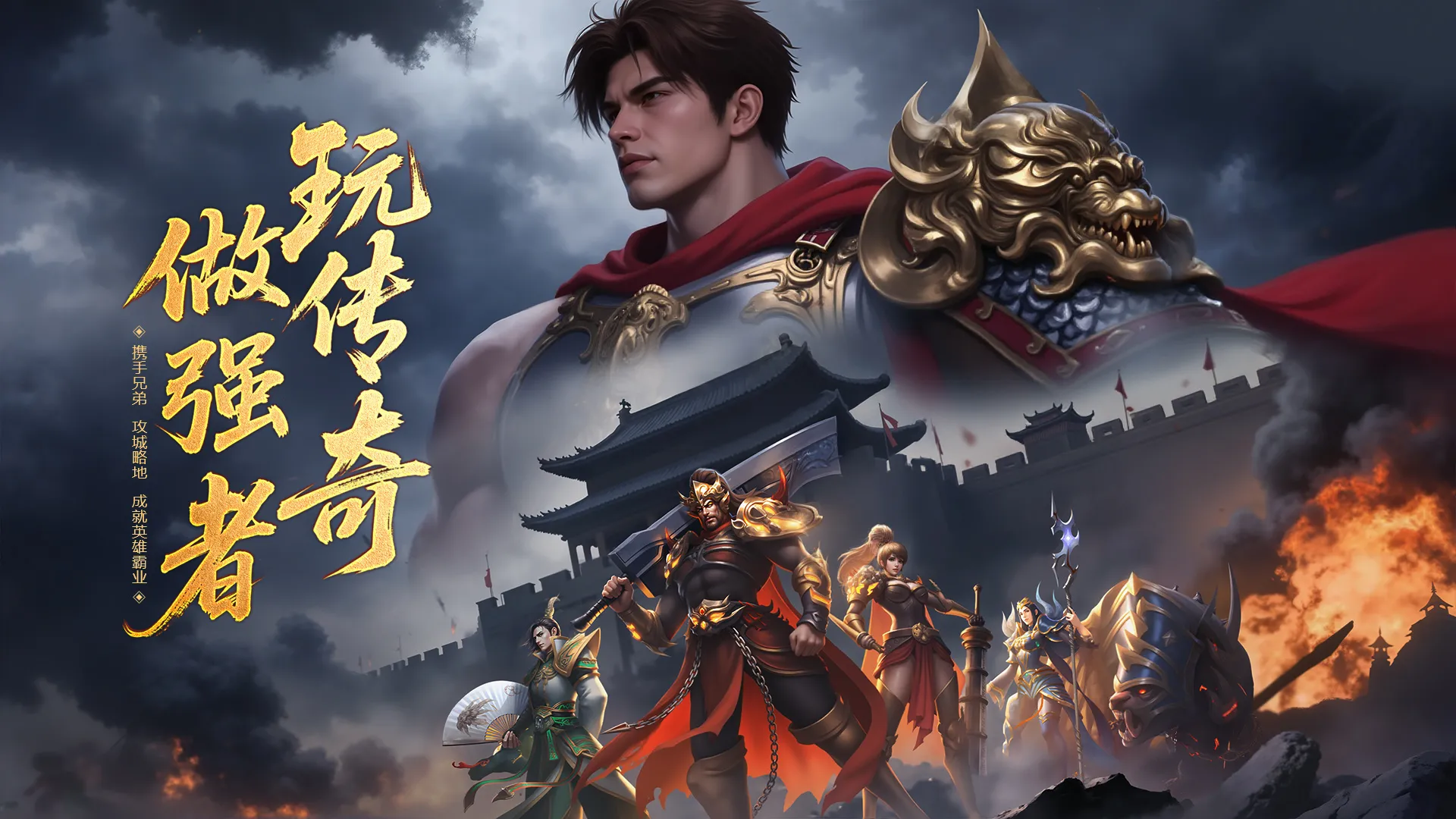 热血合击官网下载_极品地图隐藏打法曝光,老玩家都在偷偷用这招 热血合击官网下载_极品地图隐藏打法曝光,老玩家都在偷偷用这招